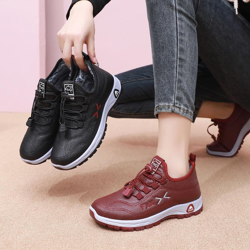Adeline™ | Waterproof Shock-Absorbing Sneakers